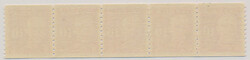 Perfectly centered strip of five of Gustaf V en face 10 öre. F=7 ...