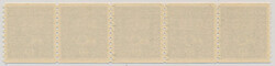 Perfectly centered strip of five of 40 öre type II. F=7.000++. ...