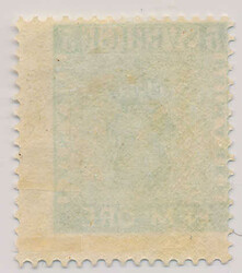 "FF.M" variety in a never hinged 5 öre yellow green, pos. 96. Facit ...