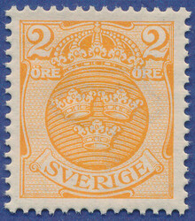 INVERTED WMK CROWN on 2 öre Coat of Arms in perfect centering. Facit ...