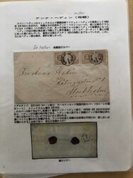 SVEN HEDIN. Collection of mainly covers to and from Sweden on 30 ...