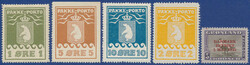 A complete collection 1905-2015 in two Leuchtturm albums with never ...