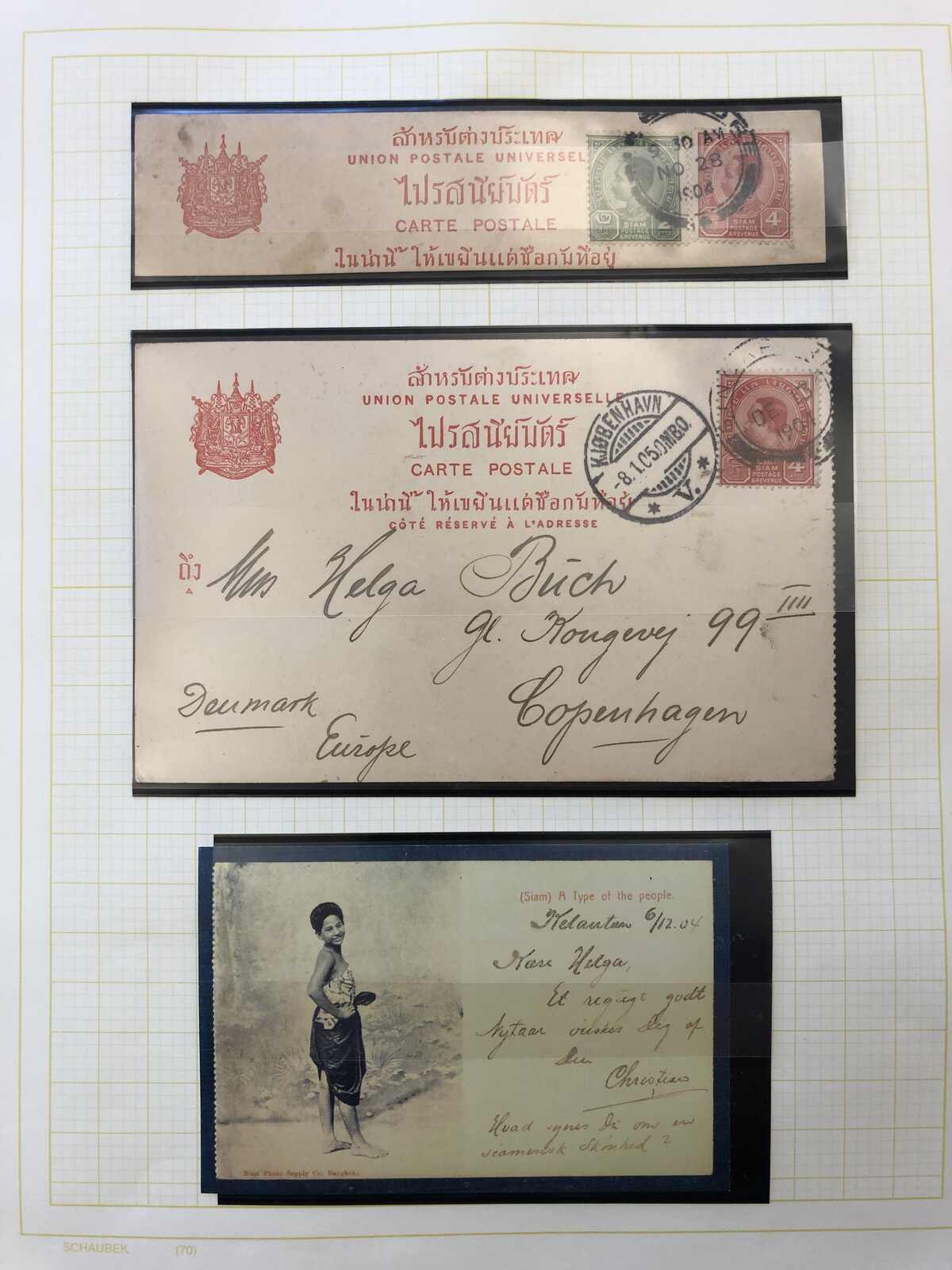 Image 2 for lot number 483 for Postiljonen 246. Int. Briefmarken Auktion