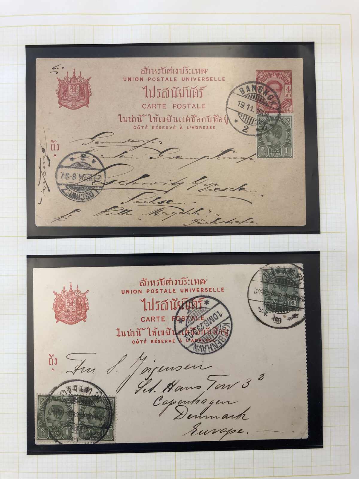 Image 5 for lot number 483 for Postiljonen 246. Int. Briefmarken Auktion