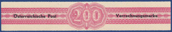Postal Clearing Stamps 1948 cpl. set (3), 100, 200 (perf. 14½) & 500 ...