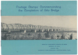 A very fresh booklet containing imperforate minisheet of Silo Bridge ...