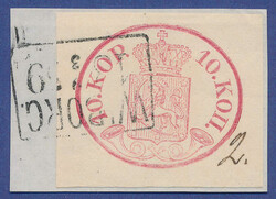 2530010: Finland 1856 1st Issue