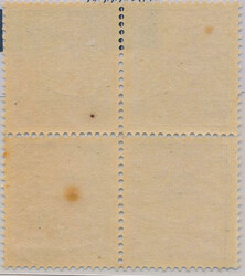 A very well centered block of four of 3 öre greyish orange brown ...