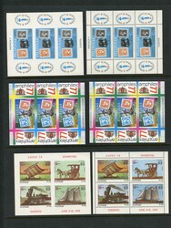 PHILIPPINES. A very interesting lot with material 1970s-1980s with ...