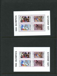 PHILIPPINES. A very interesting lot with material 1970s-1980s with ...