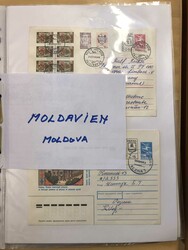 POSTAL STATIONERY. Binder with stationery items, Soviet era to modern ...