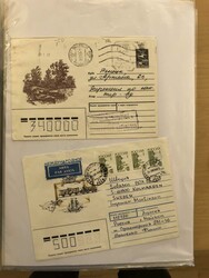 5775: 蘇聯 - Postal stationery