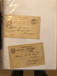 861550: Vehicles, Trains, Local Railways