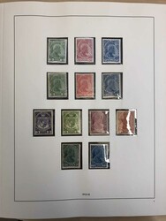 4175: Liechtenstein - Collections