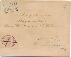 2530010: Finland 1856 1st Issue
