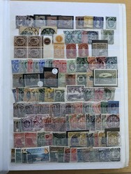 7140: Collections and Lots British Commonwealth General - Collections