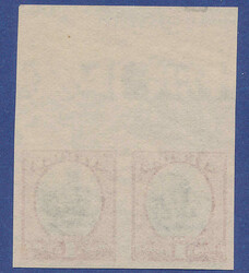 Proof type P in carmine and black colour of 1 kr. in a beautiful ...