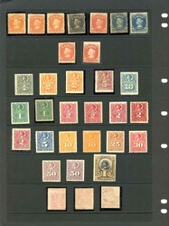 Fine selection 1867-1910 with Columbus issues, various prints with 5 ...