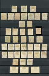 Unused and used selection with 1885-88 Imperial dragon 1 ca. (perf ...