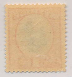 Fresh and well centered copy of 1 kr. carmine rose and grey. F=7.000. ...
