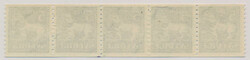 Well centered and never hinged strip of five of 5 öre green Standing ...