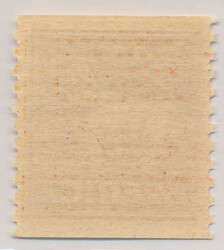 A perfect never hinged copy of 5 öre pale brownish dull red Standing ...