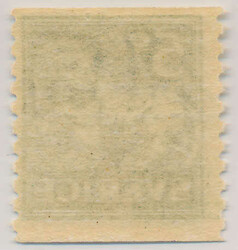 Fresh never hinged copy of 5 öre Standing Lion type II with wmk. KPV ...