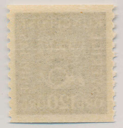 A nearly perfect copy of 120 öre Crown and Posthorn, never hinged on ...