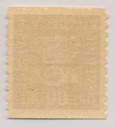 A perfect never hinged copy of 60 öre Crown and Posthorn on white ...