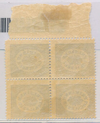 Margin block of four with two never hinged stamps of 3 öre reprint ...