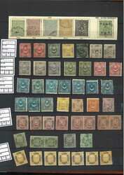 Interesting collection 1865 - ca. 1950 in two stockbooks. Containing ...