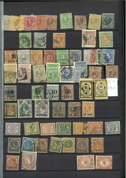 DUTCH COLONIES. Extensive collection in three large stockbooks, old ...