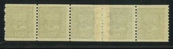 Very interesting strip of five of 120 öre black Crown & Posthorn. ...