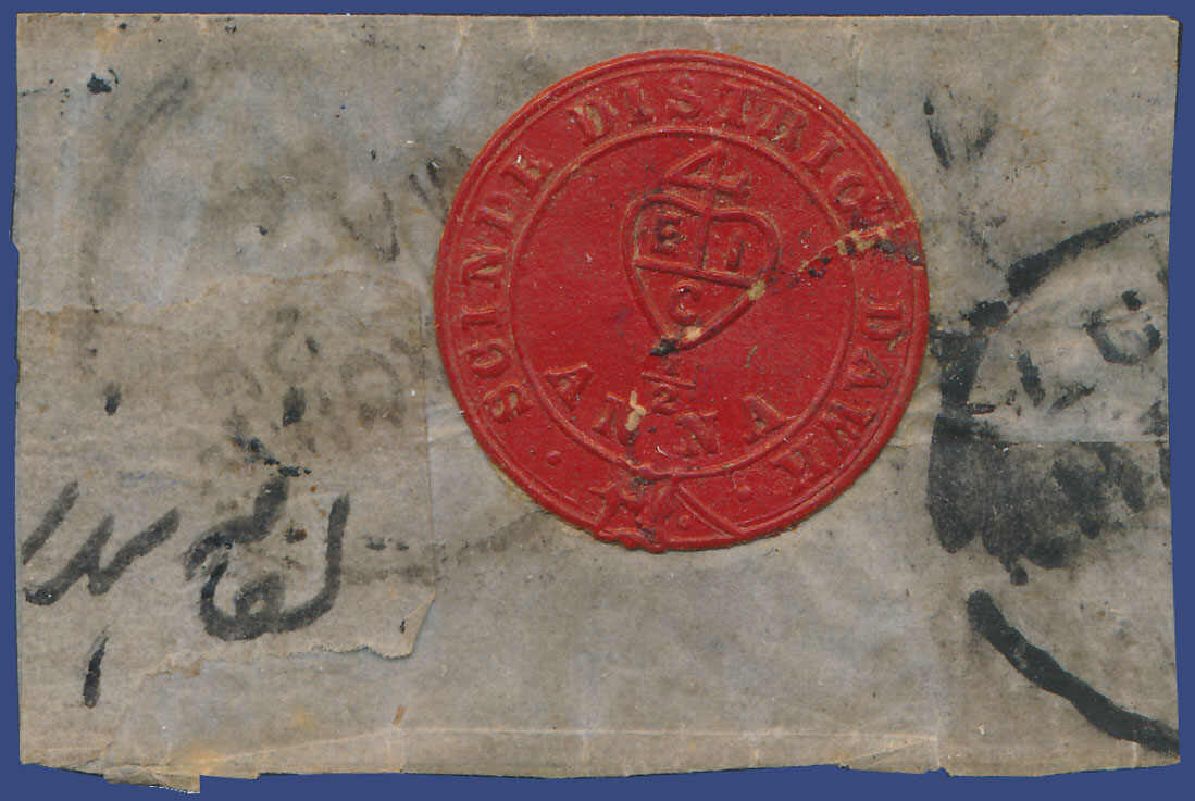 Red Scinde Dawk Beautiful ½ anna scarlet embossed on wax 1852. ...