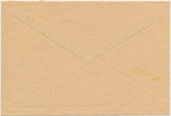 A very beautiful local official cover franked with 15 and 25 pf. with ...