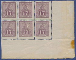 Corner Block of Six Very fresh block of six of 17 öre reddish lilac. ...