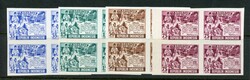 Complete set in blocks of four (4) Indonesian Republic 10 years in ...