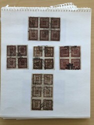 4525: Nepal - Bulk lot