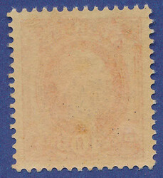 A perfectly centered and never hinged 10 öre red carmine. F=10.000+. ...