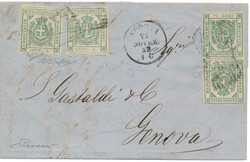 Beautiful cover with 5 c. in pair with small - good margins and two ...