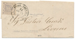 An outstanding little cover with 20 c. large margins in the scarce ...
