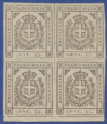 Extremely fresh margin block of four of 15 c. in the rare first ...