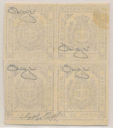Extremely fresh margin block of four of 15 c. in the rare first ...