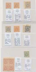 PROVISIONAL GOVERNMENT. An exceptional selection of chosen items, ...