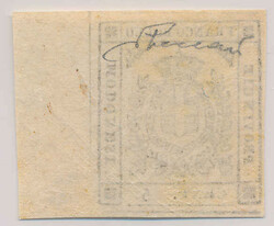 Missing "1" Variety, Three Known The rare brown shade of 15 c. in the ...