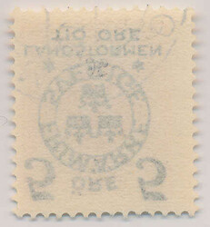 Inverted surcharge "5+TIO ÖRE" on 6 öre yellow with part of ...