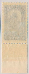 Watermark part of three crowns on a perfectly centered and never ...