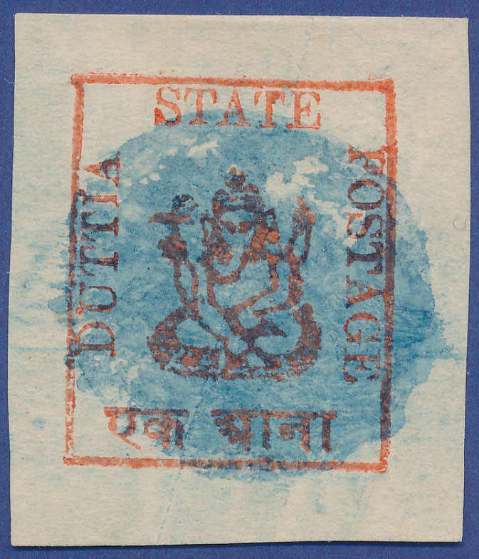 Rare Early Issues A wide margin copy of 1 anna red with blue control ...