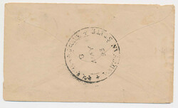 Wadwan State Study Collection An interesting and highly specialised ...