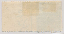 Margin copy of 4 anna blue green vertically imperforate. Fold in ...